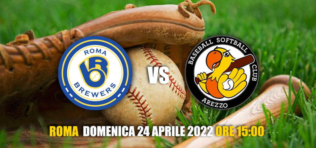 Roma-Arezzo Serie C Baseball